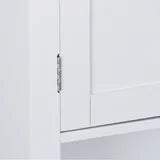 EDX 2-Door 23" Bathroom Storage Cabinet - Stylish Wall-Mounted Organizer with Adjustable Shelves for Bathroom Essentials