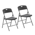 EDX Folding Chairs with Ergonomic Back, Heavy Duty Plastic Stackable Portable Folding Chairs, Weight Capacity 330 Lbs, For Home, Office, Party, Wedding, Patio, Garden, Indoor Outdoor