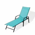 EDX Park Steel Stacking Chaise Lounge Chair for Outdoor Patio, Cyan