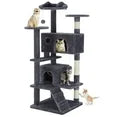 EDX 54" Cat Tree Tower for Indoor Cats, Multi-Level Pet Furniture with Sisal Scratching Post, Large Cozy Condo, Climbing Ramp, Kitten Toy