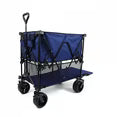 edx 400L Large Capacity Folding Double Decker Wagon with Brakes, 54" Extra Long Extended Cart, Equipped with 7" All-Terrain Big Wheels for Camping, Sports, Beach.