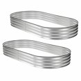 EDX Galvanized Steel Raised Garden Bed, Oval Metal Elevated Planter Box with Multiple Sizes for Outdoor Gardening, Silver