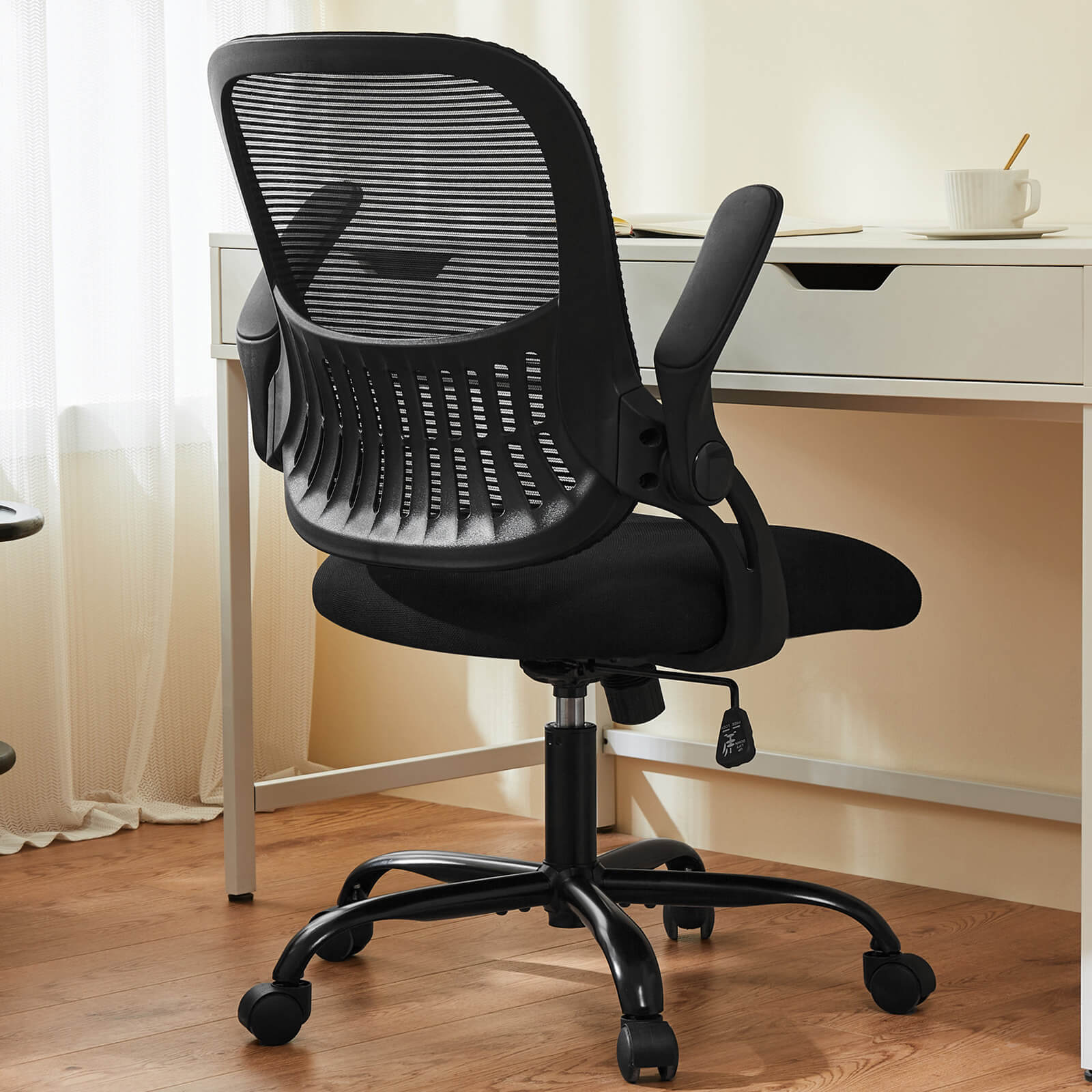 Office Computer Desk Chair-Ergonomic Chair with Wheels, Comfortable Lumbar Support, Comfy Flip-up Arms for Home, Office